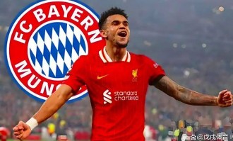 7500万欧！拜仁豪购迪亚斯，德甲“新航母”即将启航