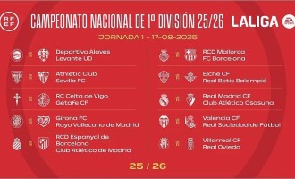 西甲赛程公布：首轮巴萨客战马洛卡，皇马vs奥萨苏纳