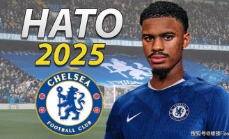 一进一出！哈托4418万敲定，缓解蓝军左路荒；乔治欲出场转战德甲